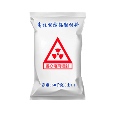 石家庄耐酸碱硫酸钡砂